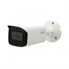 IP-камера відеоспостереження Dahua Technology DH-IPC-HFW4831TP-ASE (2.8 мм)